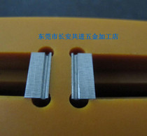 自动冶具_自动冶具价格_优质自动冶具批发/采购商机 - 慧聪网